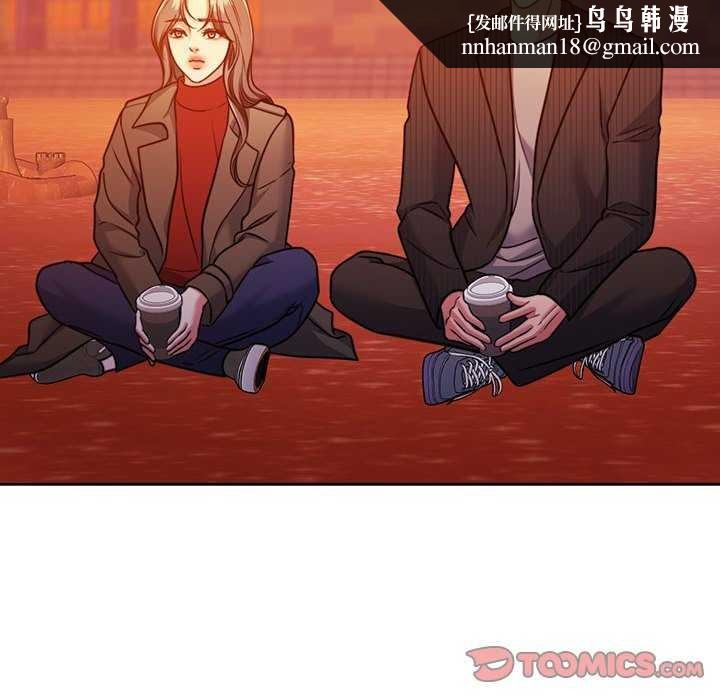 怀孕契约第19話