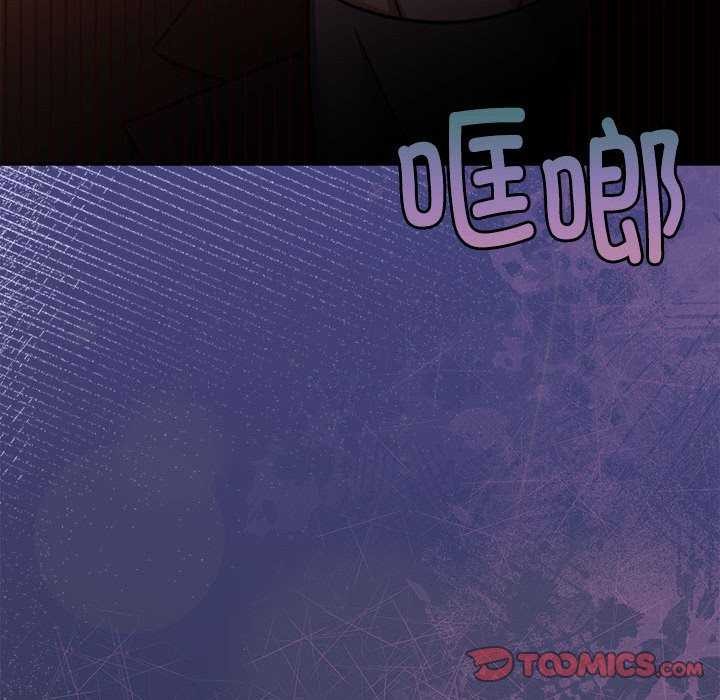 怀孕契约第19話