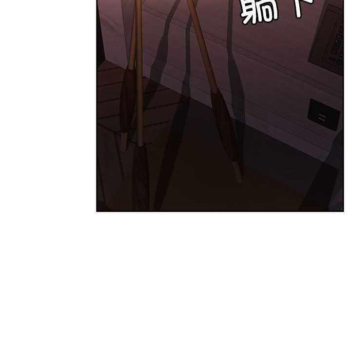 怀孕契约第19話