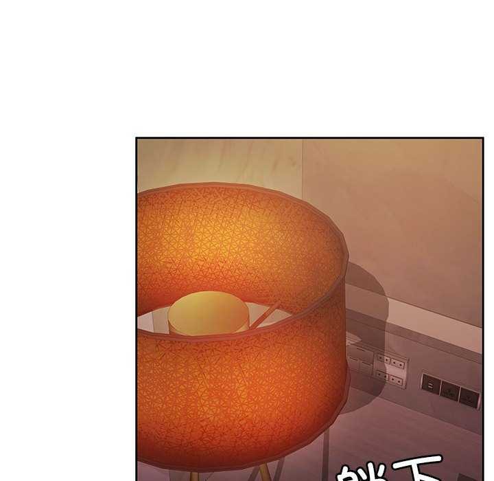 怀孕契约第19話