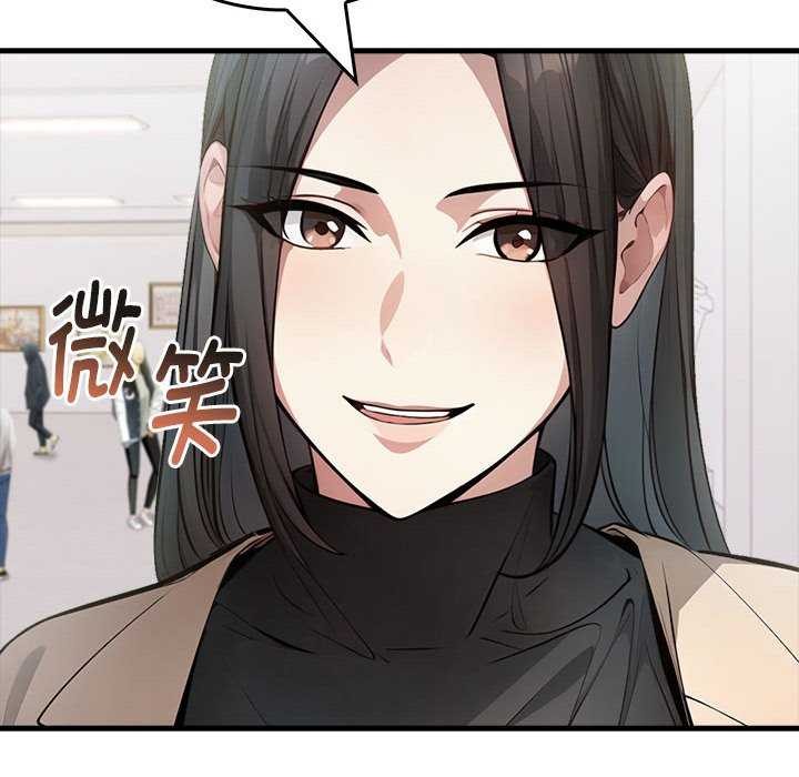 为毕业献身第10話