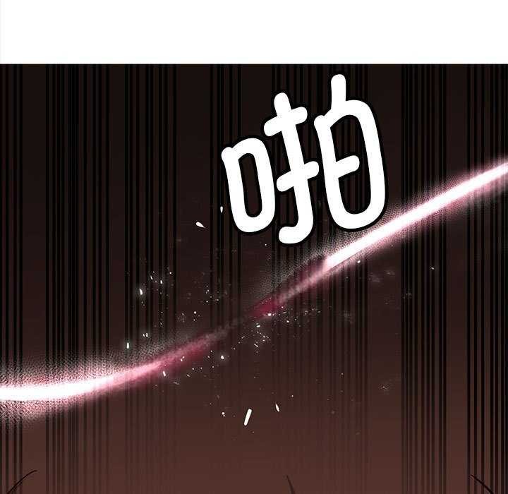 会变身的女友第5話