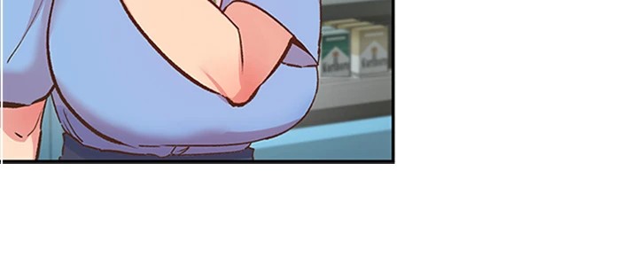 下一颤，性福第1话-非比寻常的震动