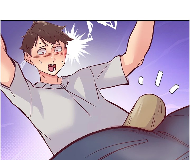 下一颤，性福第1话-非比寻常的震动