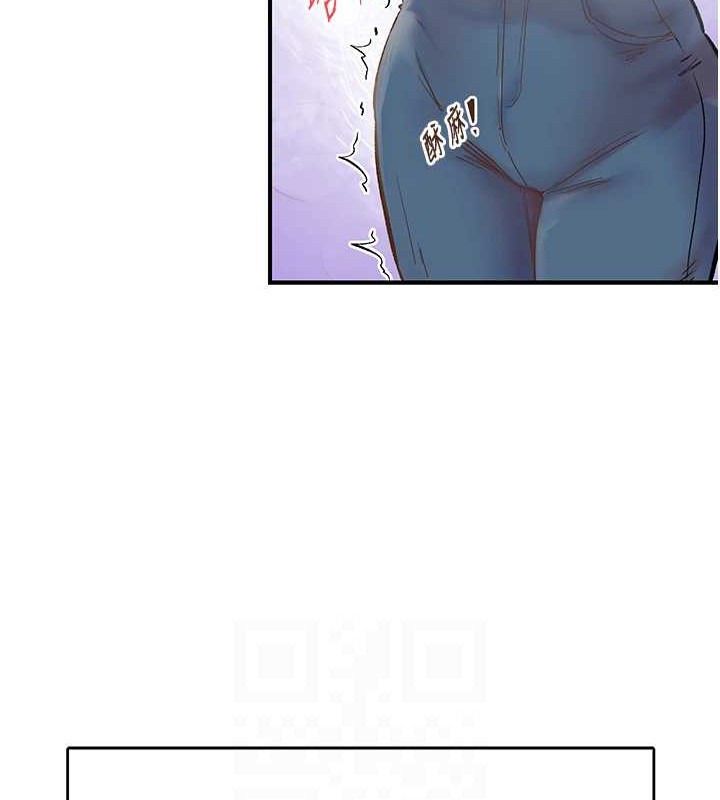 下一颤，性福第2话-店长，我马上让妳舒服