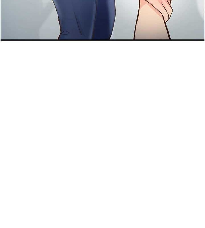 下一颤，性福第2话-店长，我马上让妳舒服