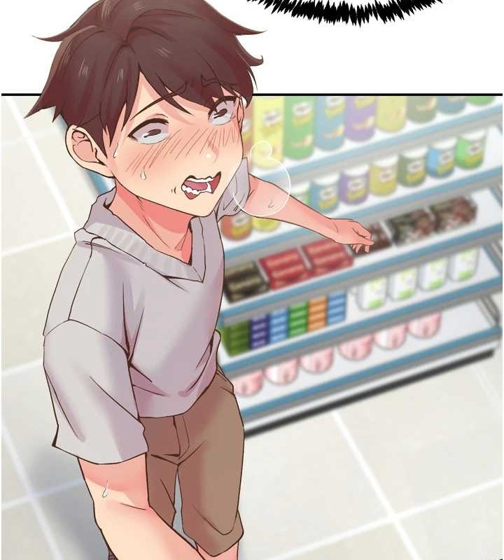 下一颤，性福第3话-关键时刻的搅局者