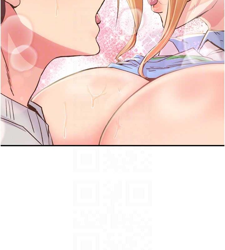 下一颤，性福第3话-关键时刻的搅局者