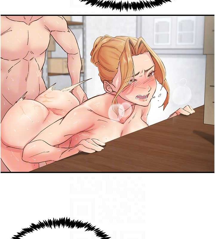 下一颤，性福第4话-为性福着想&hearts;