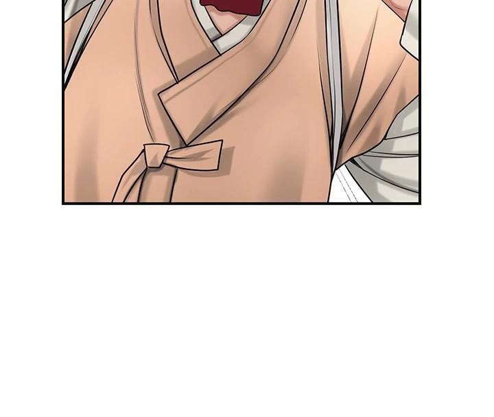 花容湿色:取花点第37話-你下面藏了什麼?