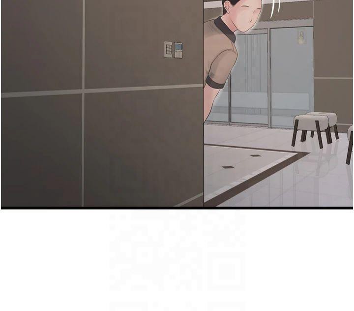 水电工日誌第76話-幫我吹好嗎?