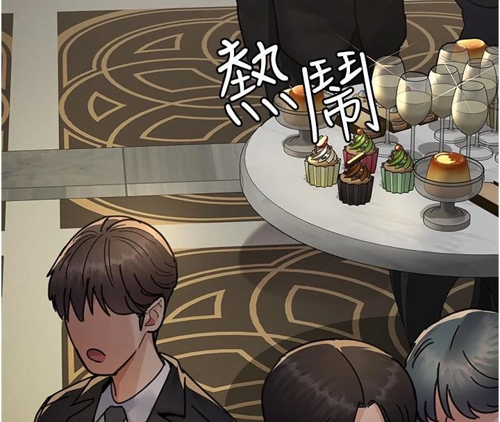 夜间诊疗室第90話-我好像在哪看過妳&hellip;