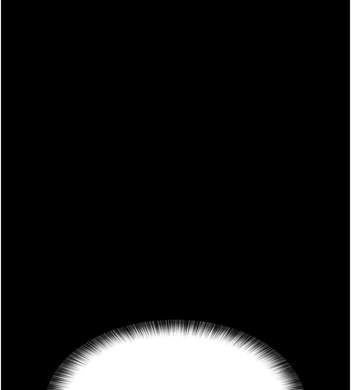 夜间诊疗室第90話-我好像在哪看過妳&hellip;