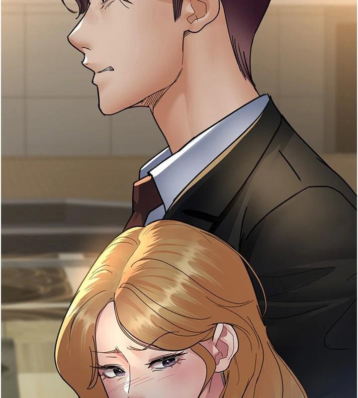 夜间诊疗室第90話-我好像在哪看過妳&hellip;