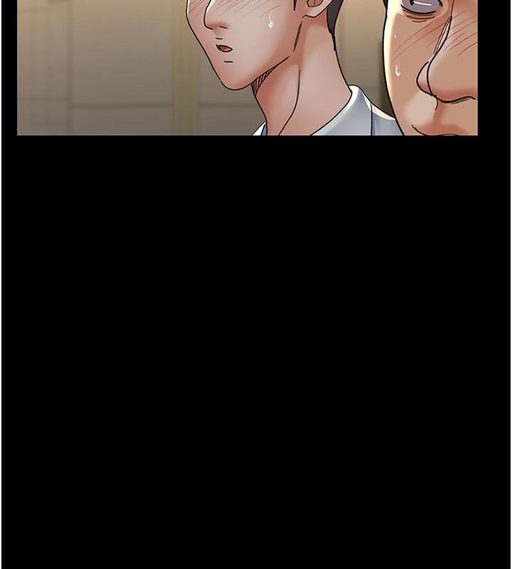 夜间诊疗室第90話-我好像在哪看過妳&hellip;