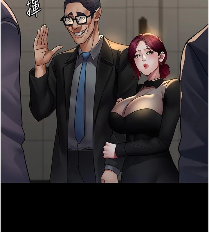 夜间诊疗室第90話-我好像在哪看過妳&hellip;