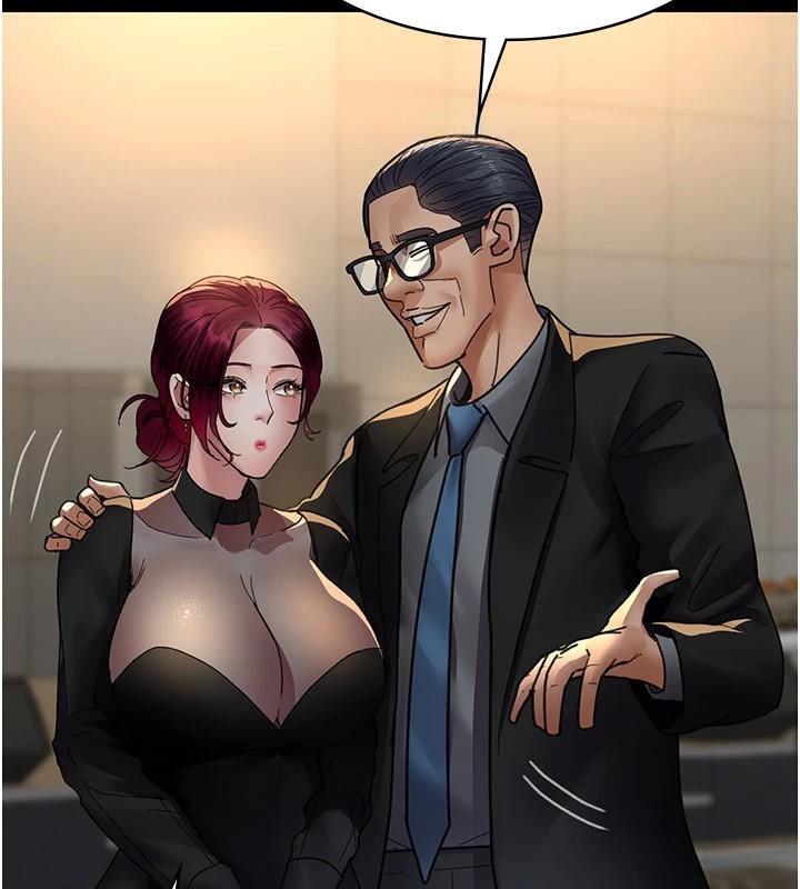 夜间诊疗室第90話-我好像在哪看過妳&hellip;