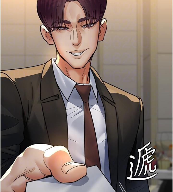 夜间诊疗室第90話-我好像在哪看過妳&hellip;