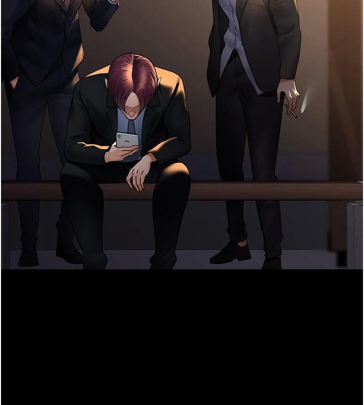 夜间诊疗室第90話-我好像在哪看過妳&hellip;