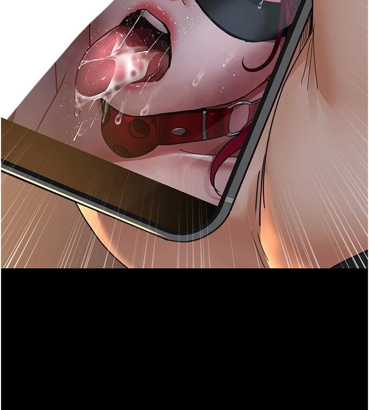 夜间诊疗室第90話-我好像在哪看過妳&hellip;