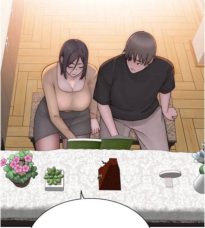 继母的香味第84話-直接用肉體確認