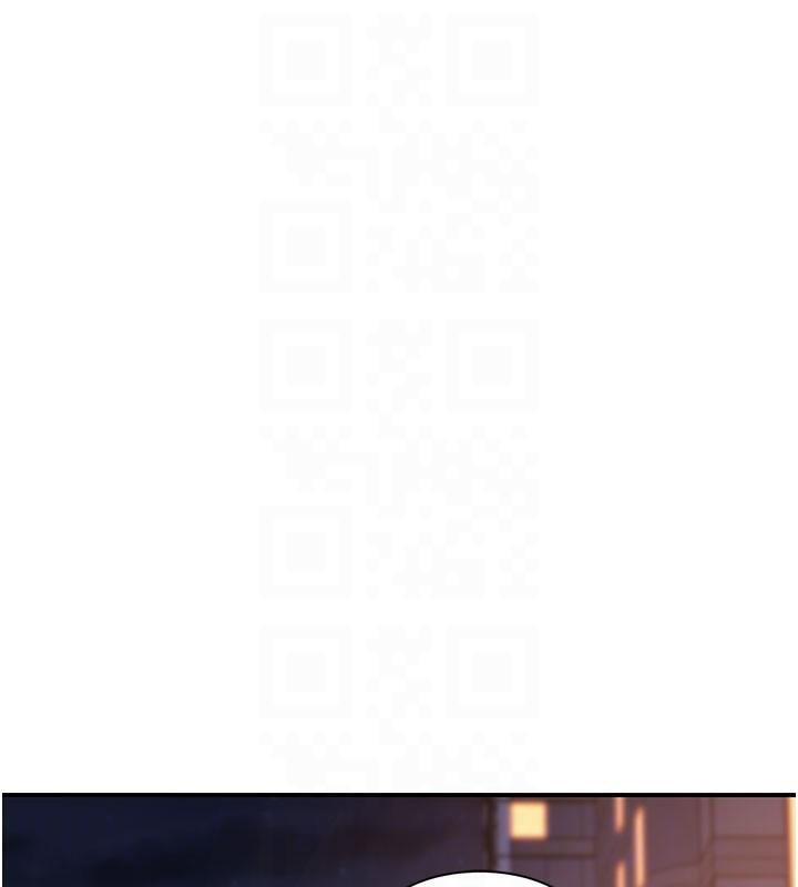 继母的香味第84話-直接用肉體確認