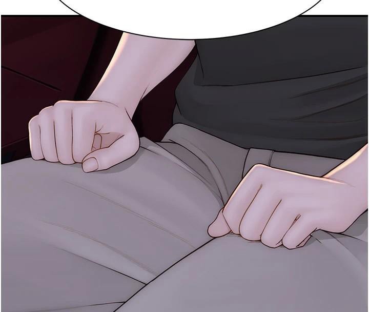 继母的香味第84話-直接用肉體確認