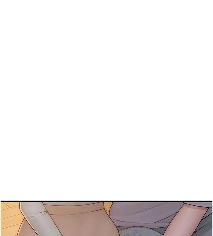 继母的香味第84話-直接用肉體確認