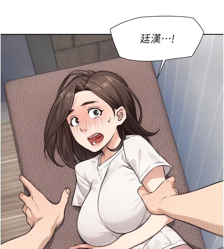 深层洁净达人第17話-阿姨吃醋了!?