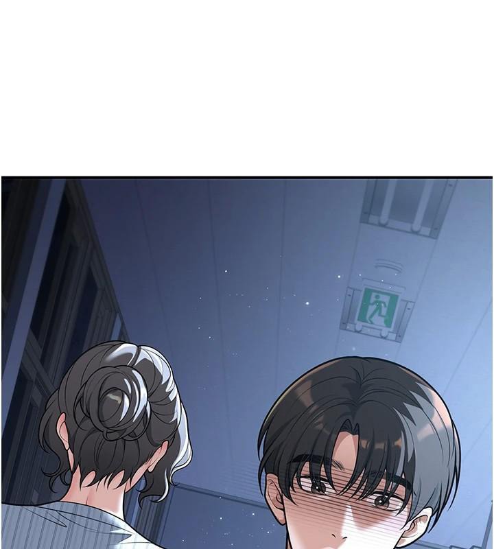 已婚学生想坏坏第19話-同事淫亂的請求