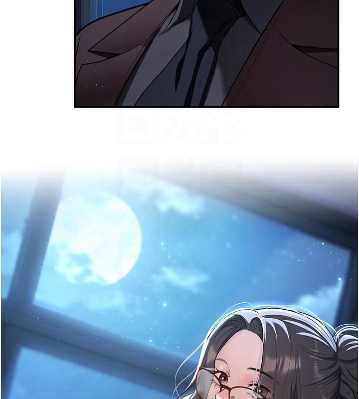 已婚學生想壞壞第19話-同事淫亂的請求