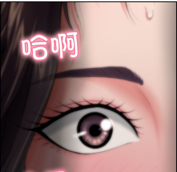 再爱我一次第1话