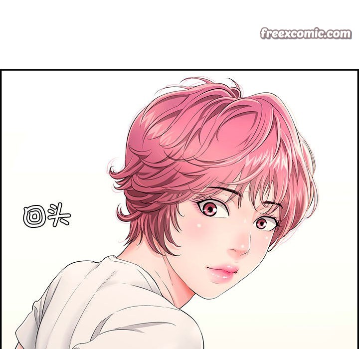 再爱我一次第1话