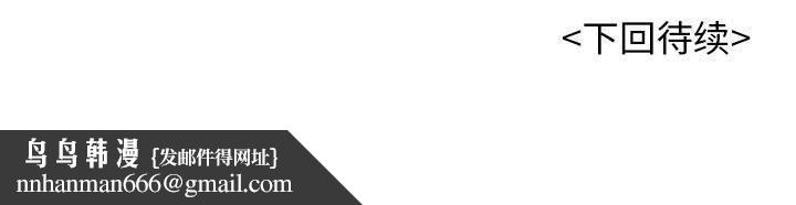 再爱我一次第1话