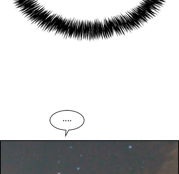 再爱我一次第2话