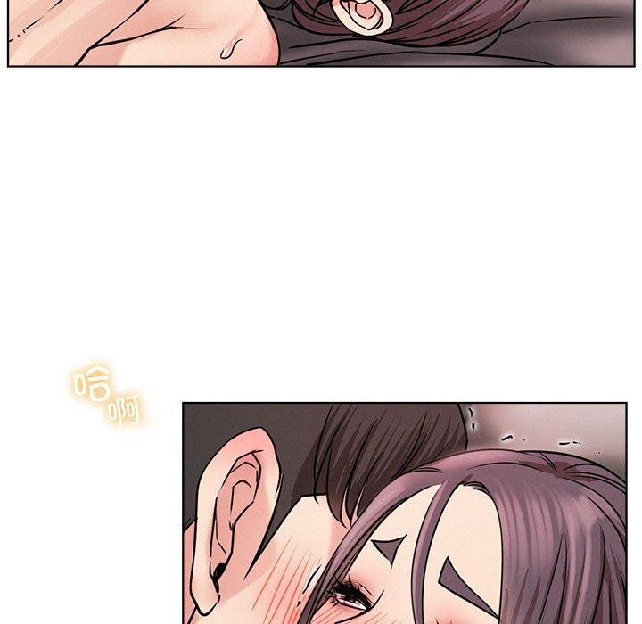 屋檐下的光第59話