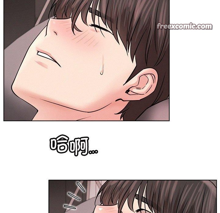 屋檐下的光第59話