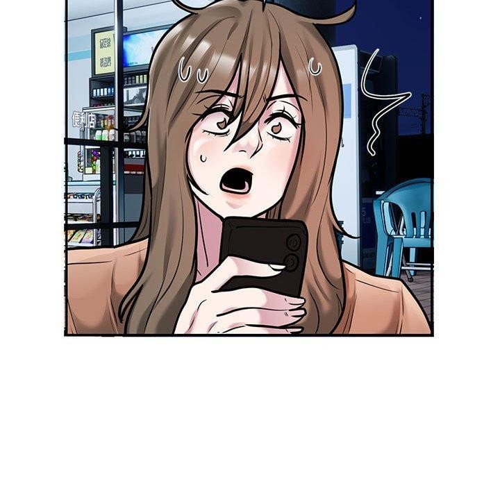 银行业务员的秘密第30話