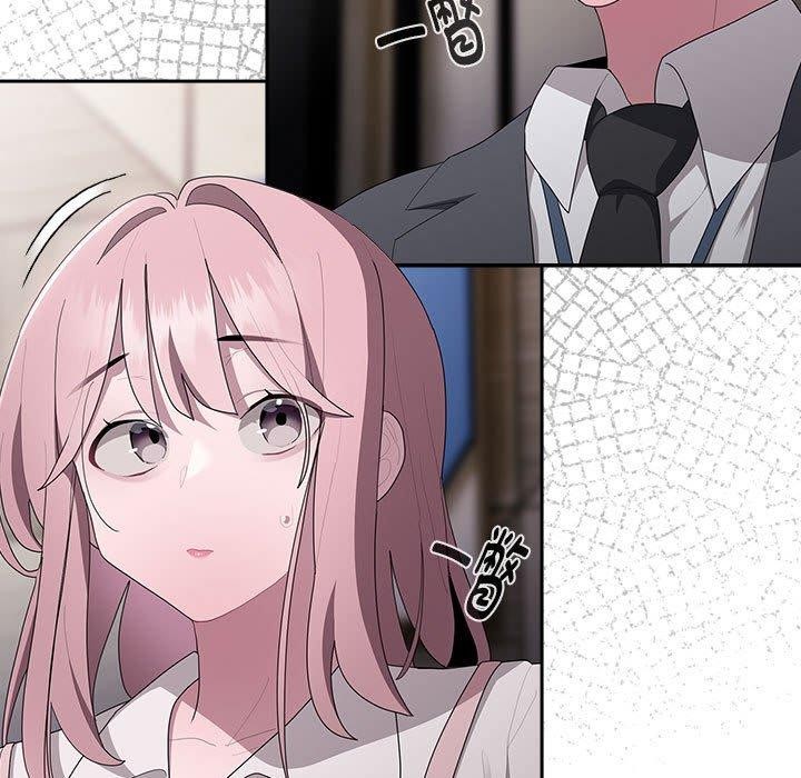 大企业里的小秘密第21話