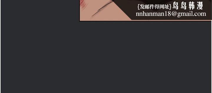 进击的巨根第25話特别篇-慾火焚身的拷問