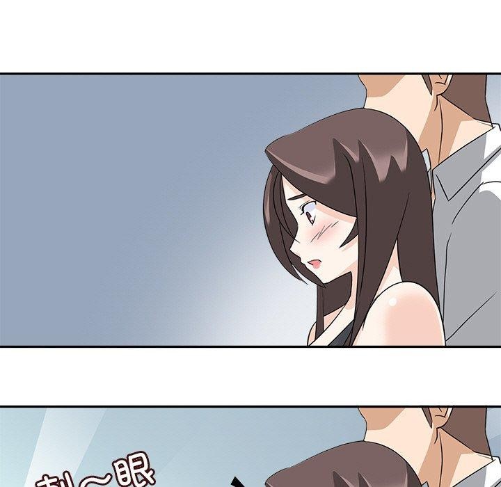 回到过去爱上你第23話