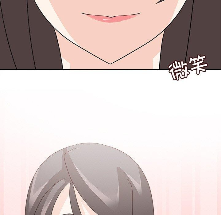 回到过去爱上你第23話