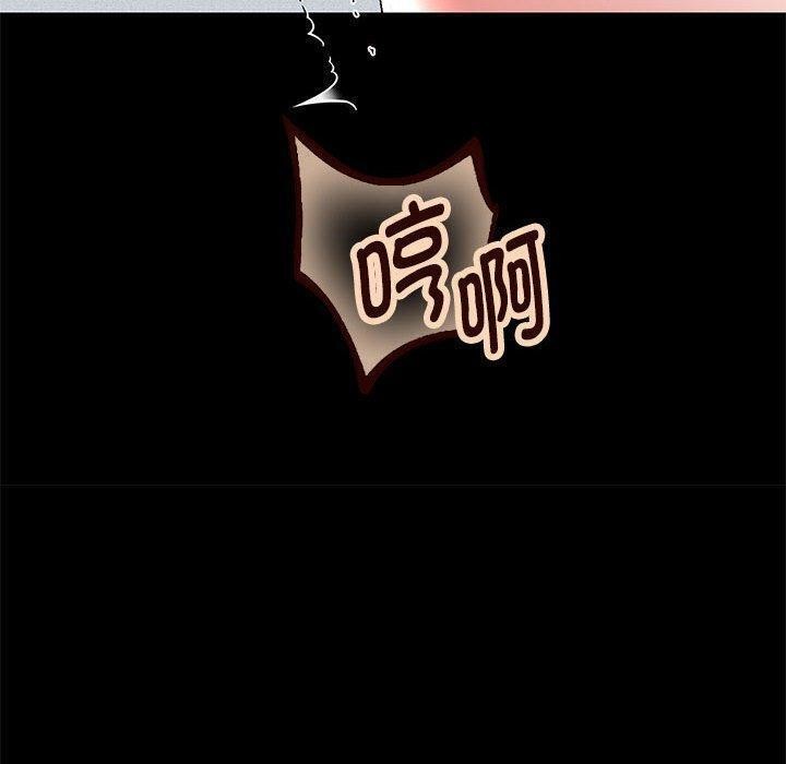 重生之长枪无敌第40話