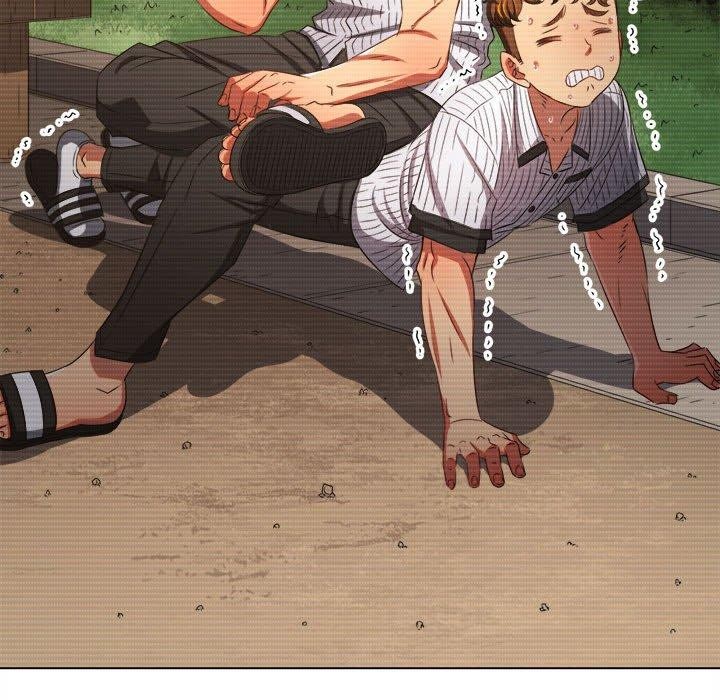 难缠小恶女第238話