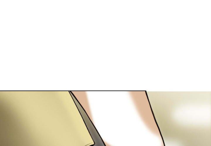 不可抗拒的吸引第41話