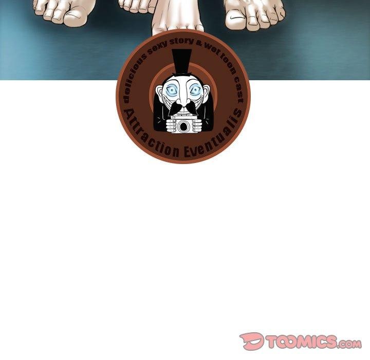 不可抗拒的吸引第41話