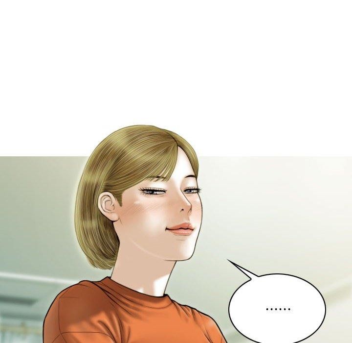 不可抗拒的吸引第41話