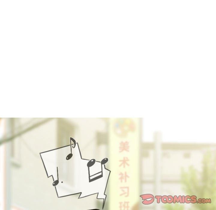 不可抗拒的吸引第41話