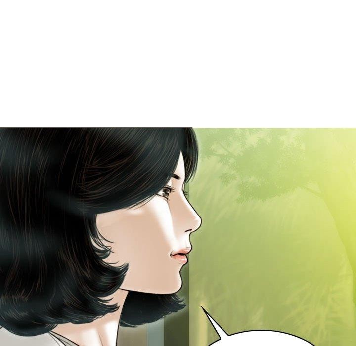 不可抗拒的吸引第41話