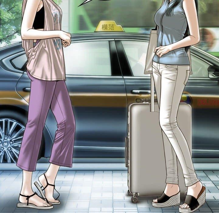 不可抗拒的吸引第41話